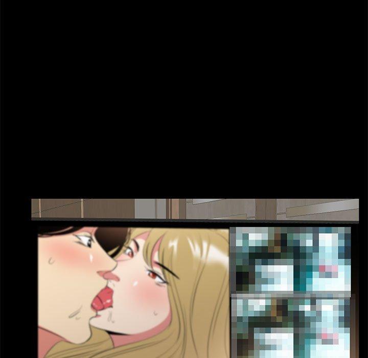 OL福利社 第 35 話 第7页
