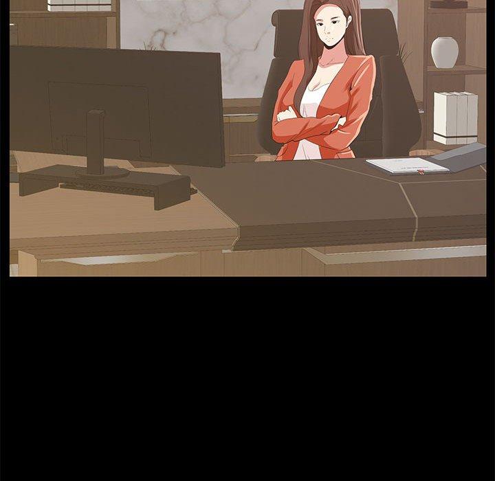 OL福利社 第 35 話 第19页