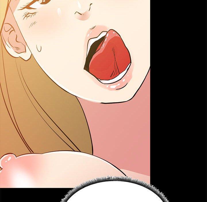 OL福利社 第 35 話 第61页