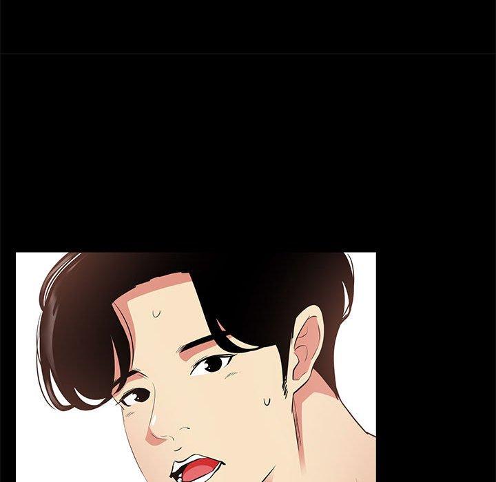 OL福利社 第 35 話 第35页