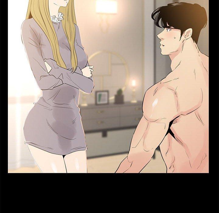 OL福利社 第 35 話 第94页