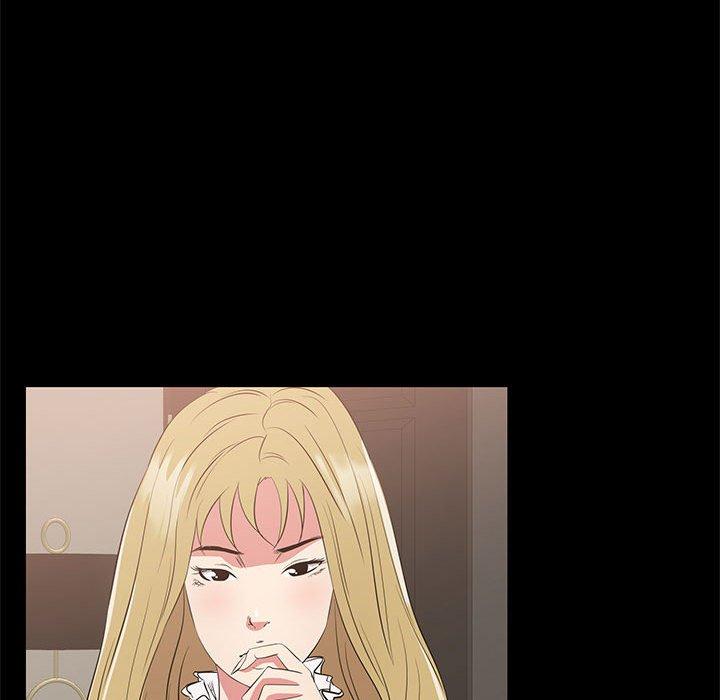 OL福利社 第 35 話 第98页