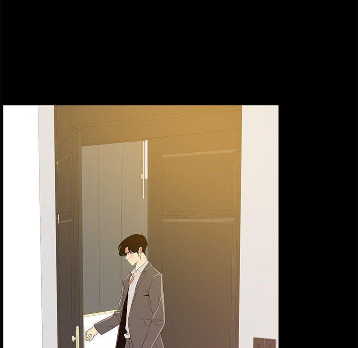 OL福利社 第 35 話 第108页