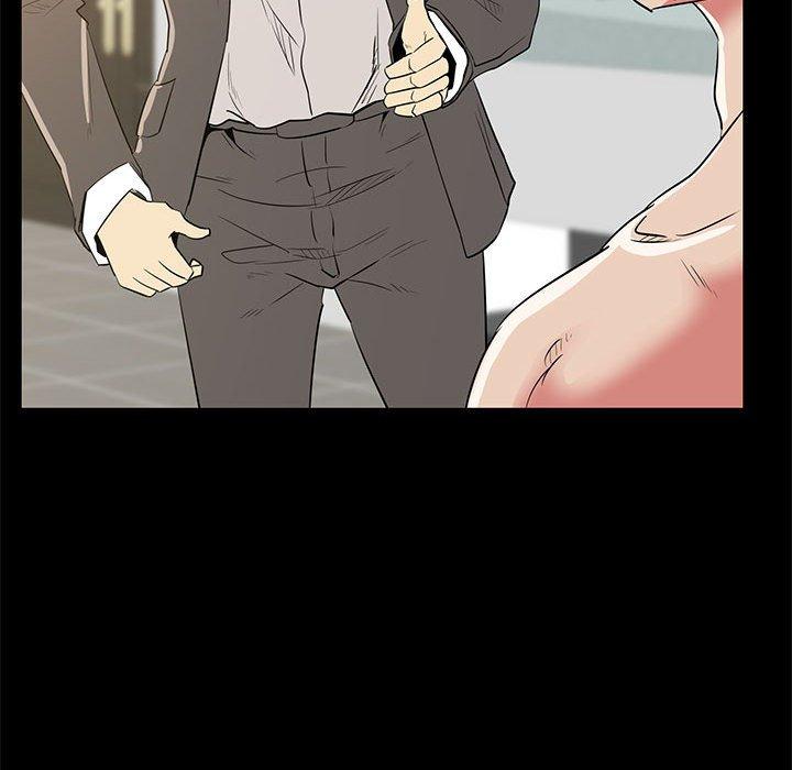 OL福利社 第 35 話 第116页