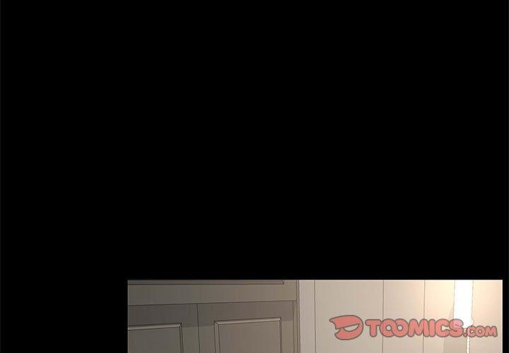 OL福利社 第 36 話 第3页