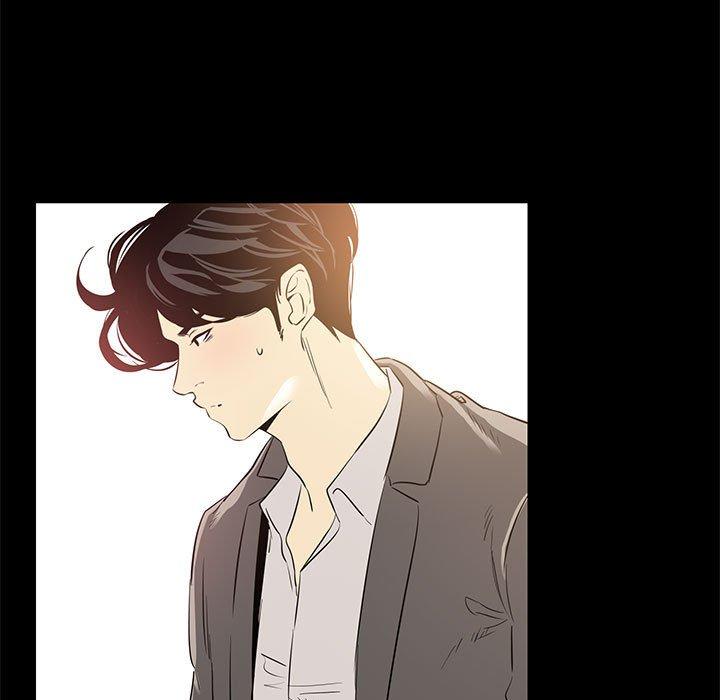OL福利社 第 36 話 第9页