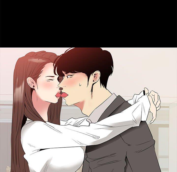 OL福利社 第 36 話 第54页