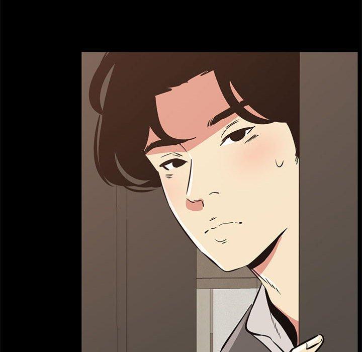 OL福利社 第 36 話 第26页