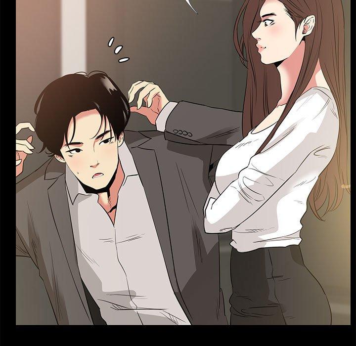 OL福利社 第 36 話 第31页