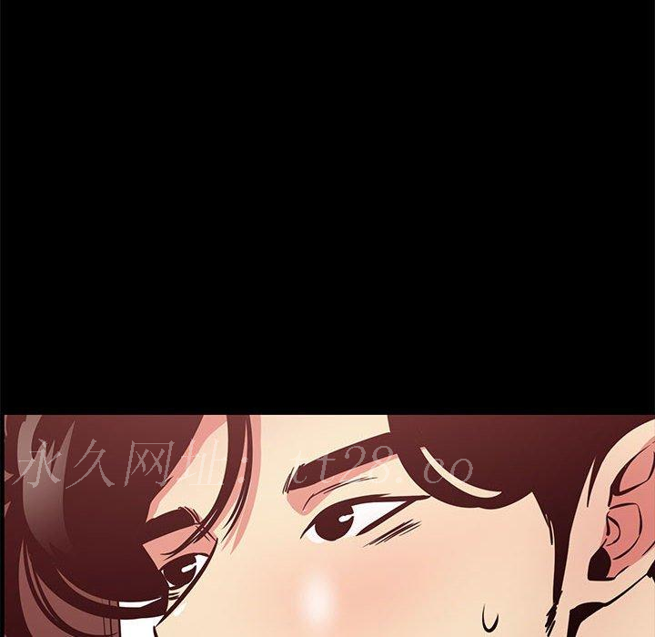 OL福利社 第 36 話 第128页