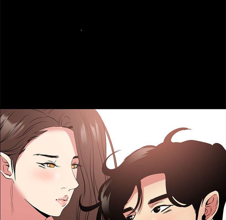 OL福利社 第 37 話 第12页