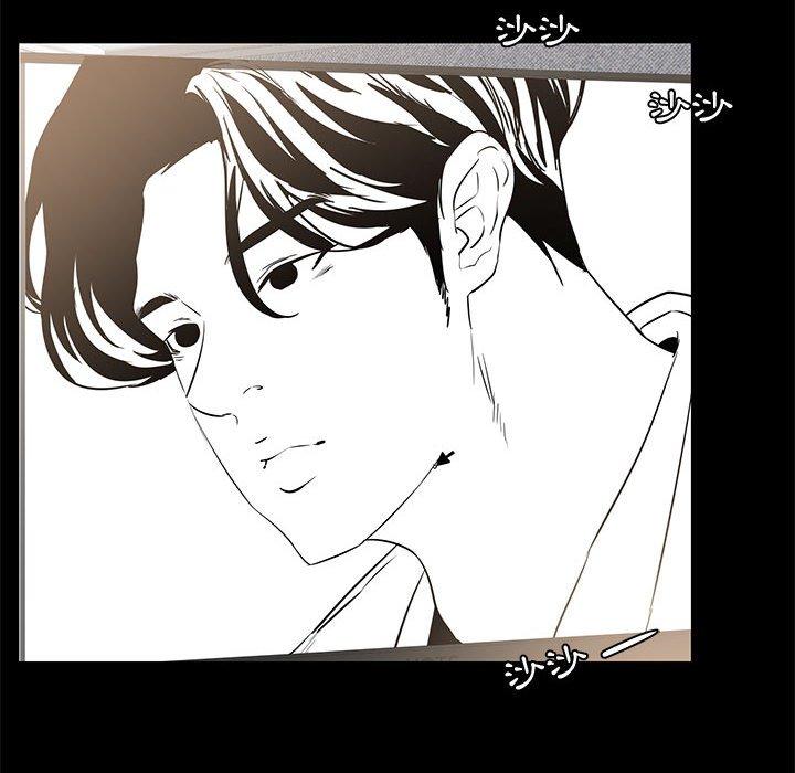OL福利社 第 37 話 第35页