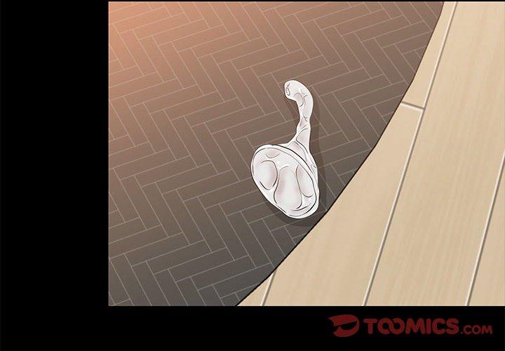 OL福利社 第 38 話 第2页