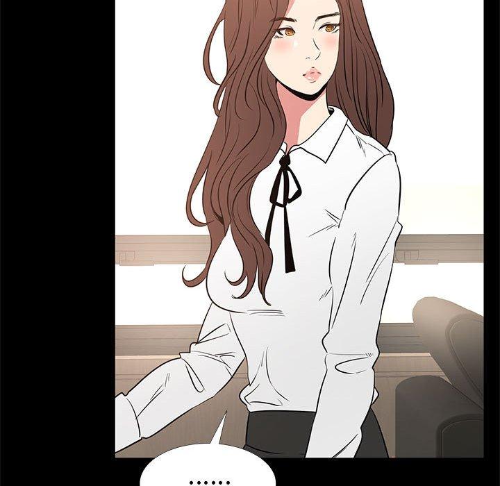 OL福利社 第 38 話 第87页