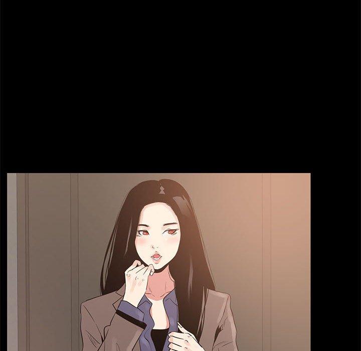 OL福利社 第 38 話 第104页
