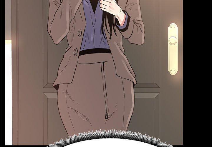 OL福利社 第 39 話 第3页