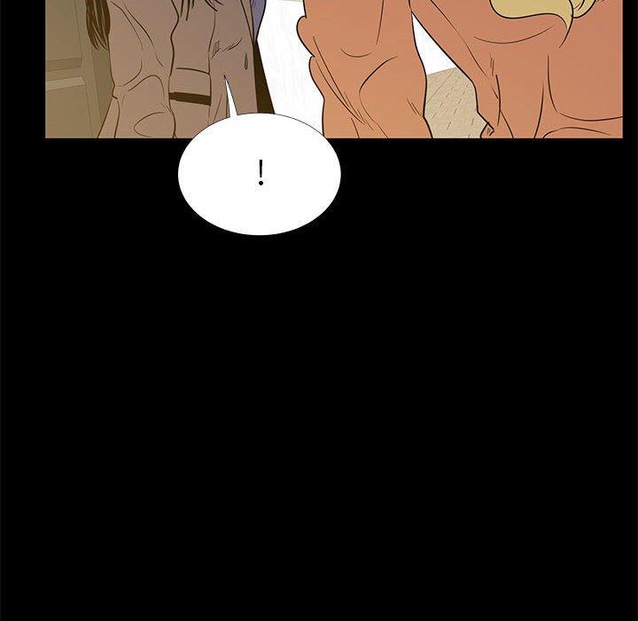 OL福利社 第 39 話 第6页