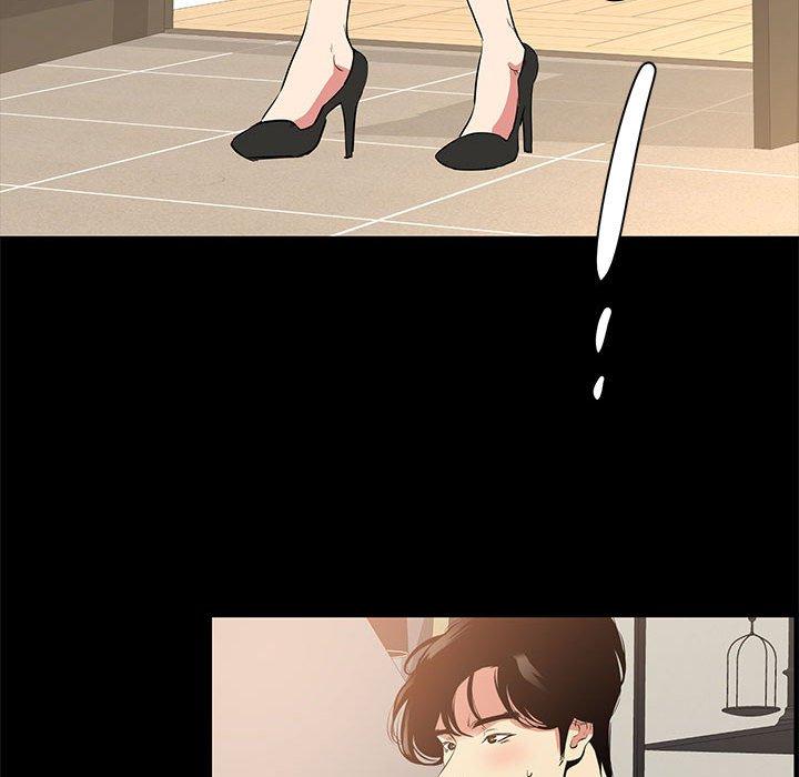 OL福利社 第 39 話 第19页
