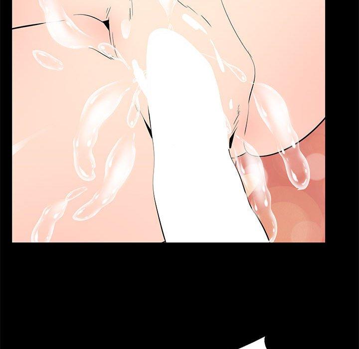 OL福利社 第 39 話 第79页