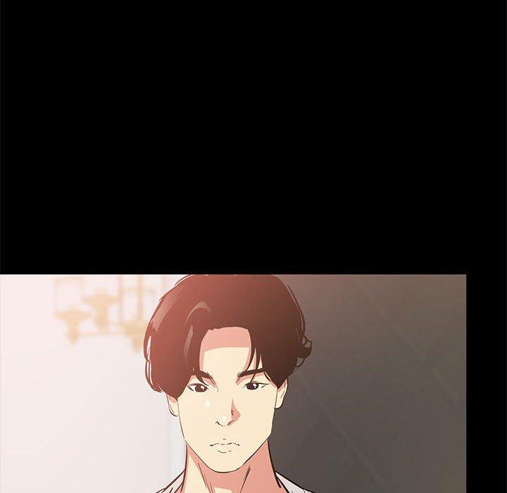 OL福利社 第 39 話 第106页