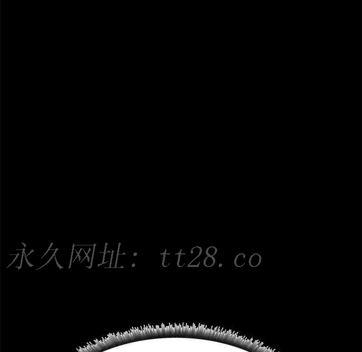 OL福利社 第 39 話 第118页