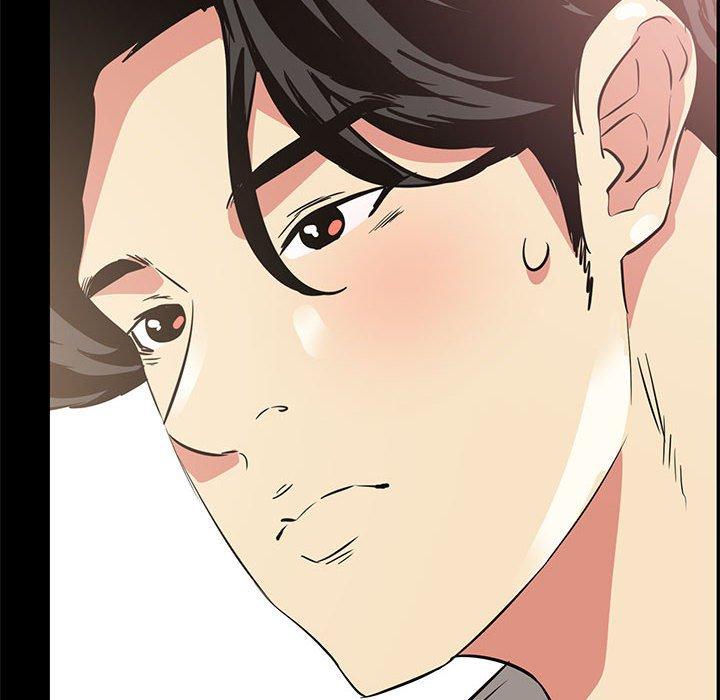OL福利社 第 40 話 第64页