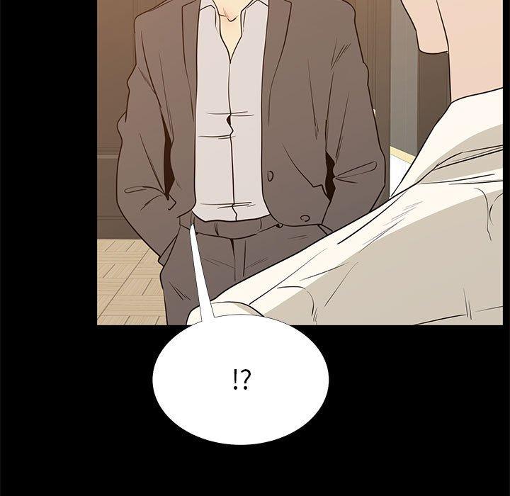 OL福利社 第 40 話 第67页