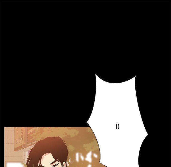 OL福利社 第 40 話 第105页