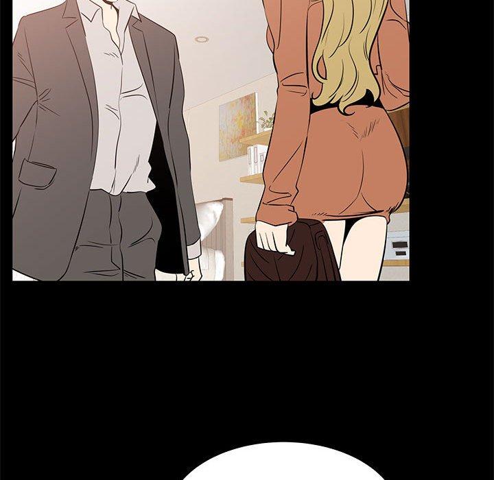 OL福利社 第 41 話 第22页