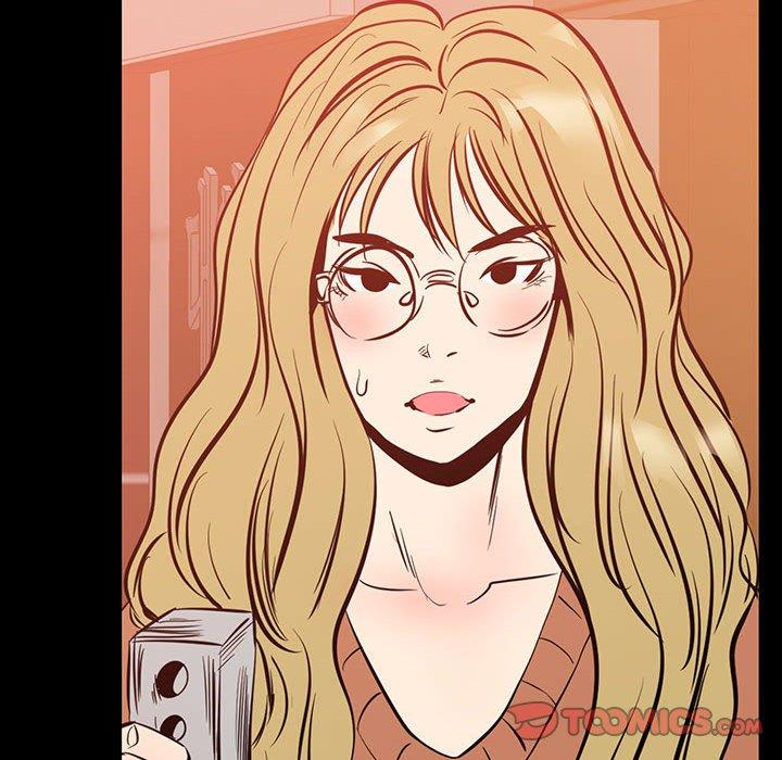 OL福利社 第 41 話 第14页