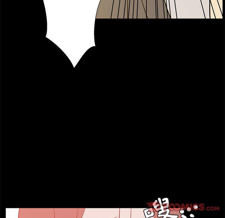 OL福利社 第 41 話 第62页