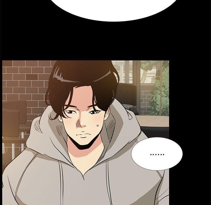 OL福利社 第 42 話 第79页