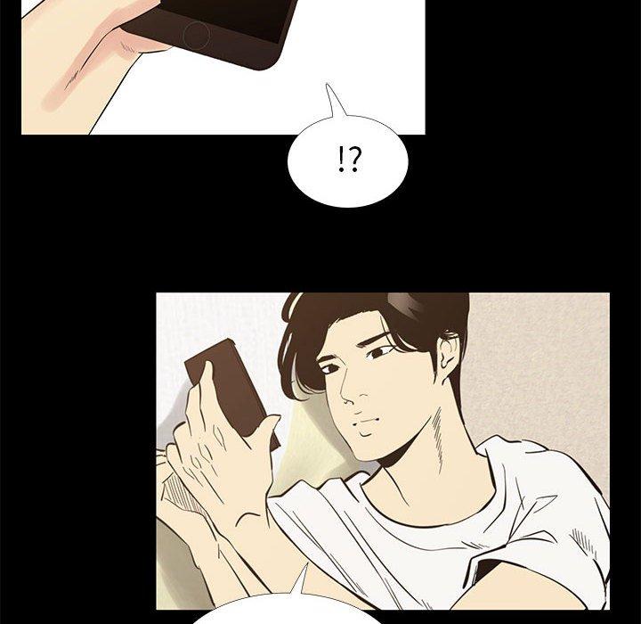OL福利社 第 42 話 第13页