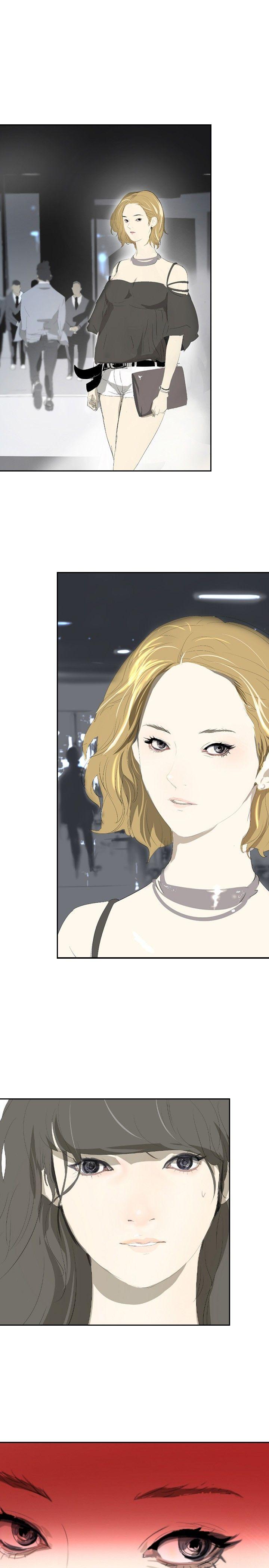 延希 第17話 第1页