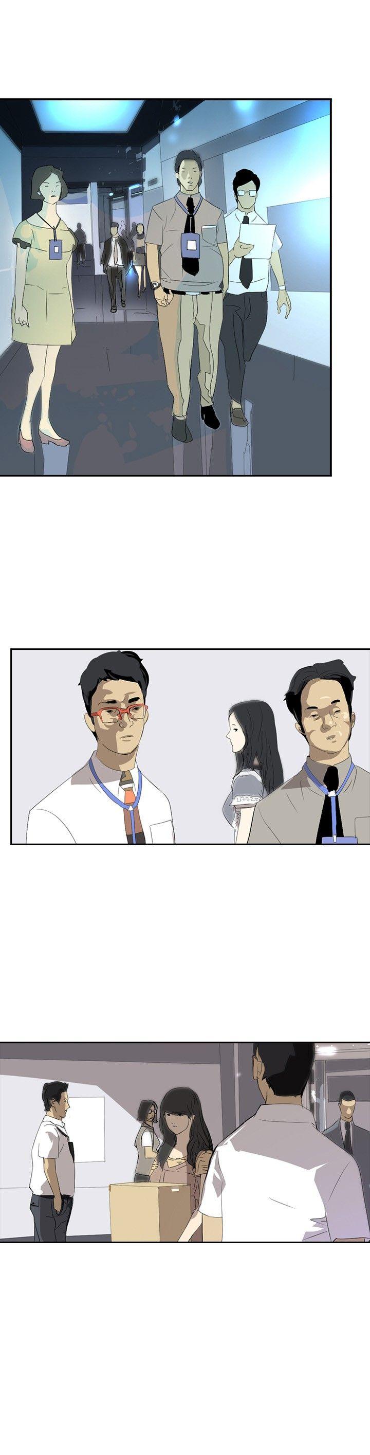 延希 第23話 第3页