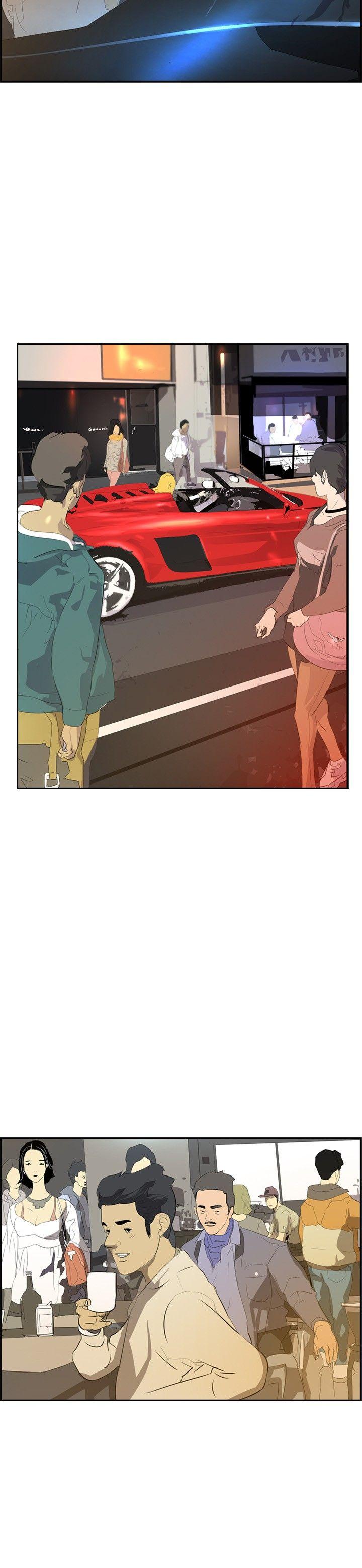 延希 第31話 第3页