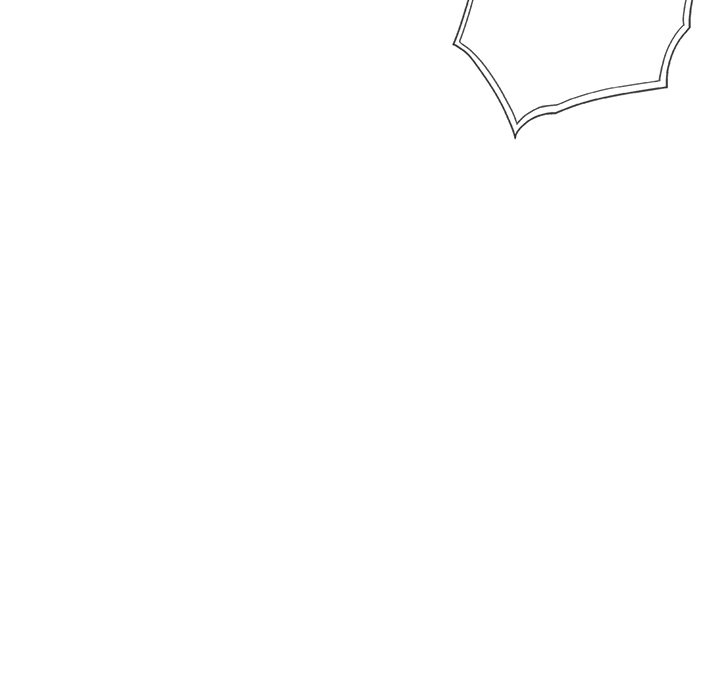 危險純友誼 第16章 第67页