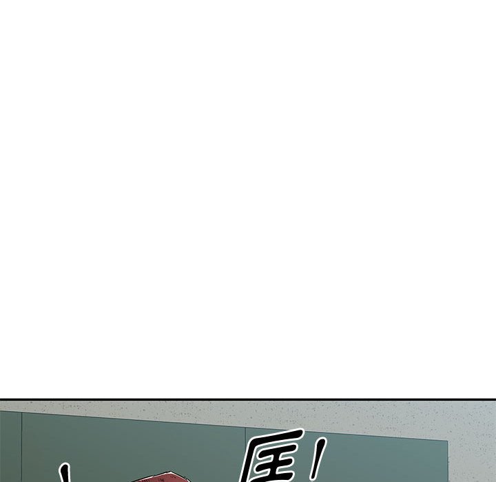 寄生一家人 第14章 第128页