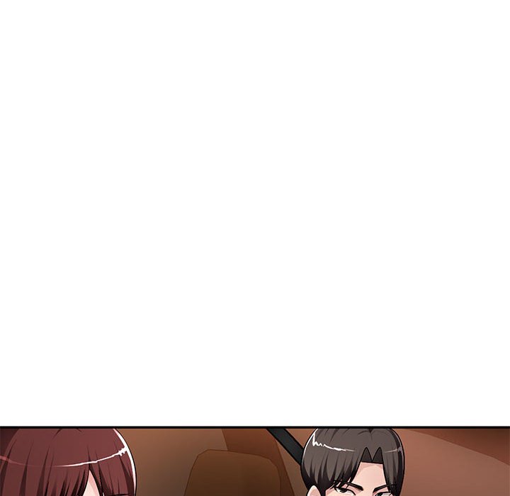 寄生一家人 第16章 第17页