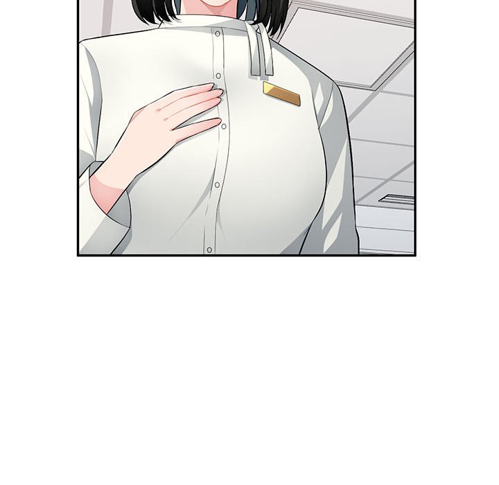 寄生一家人 第16章 第4页