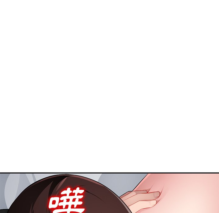 寄生一家人 第17章 第82页