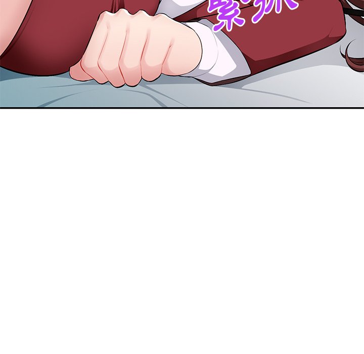 寄生一家人 第17章 第91页