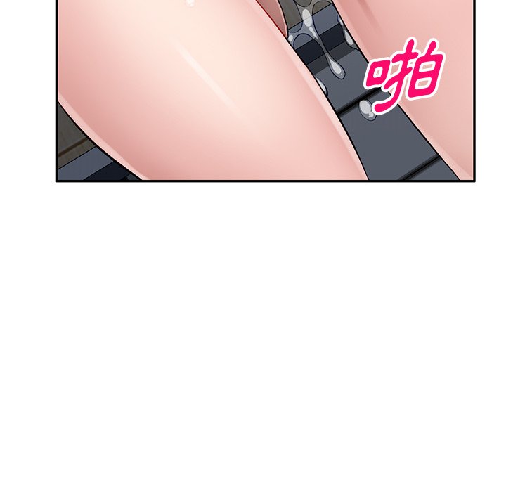 寄生一家人 第19章 第115页