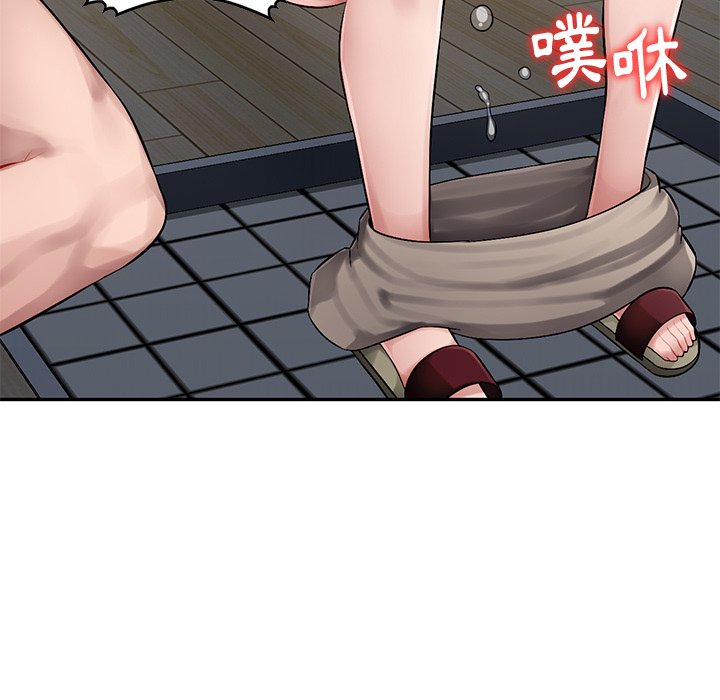 寄生一家人 第19章 第110页