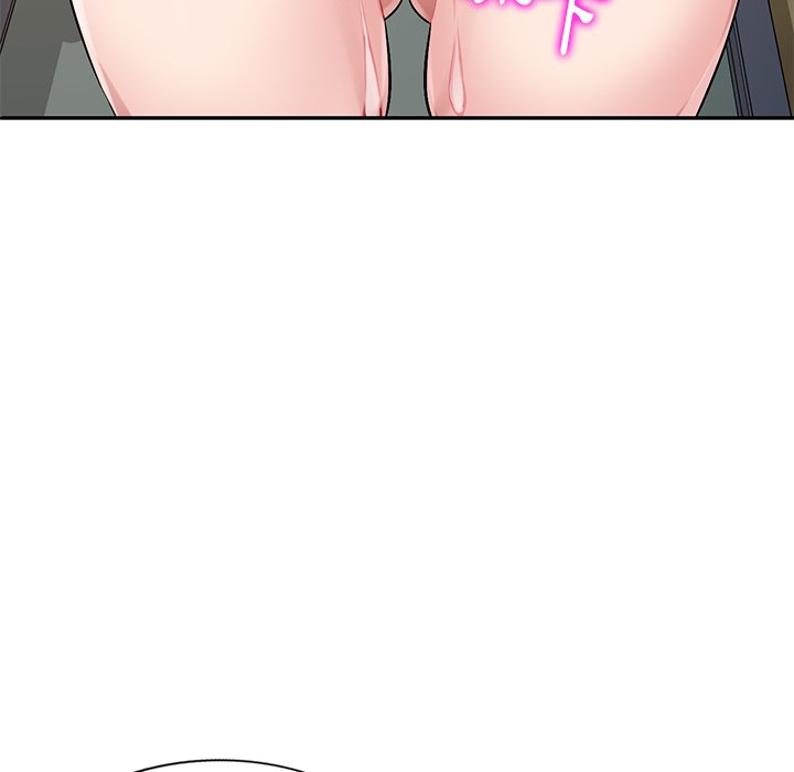 寄生一家人 第19章 第76页