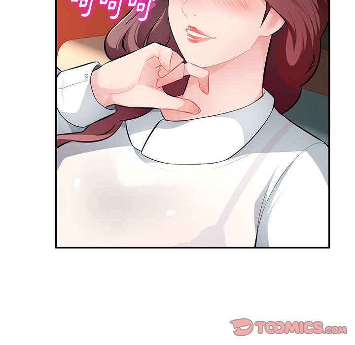 寄生一家人 第10章 第23页