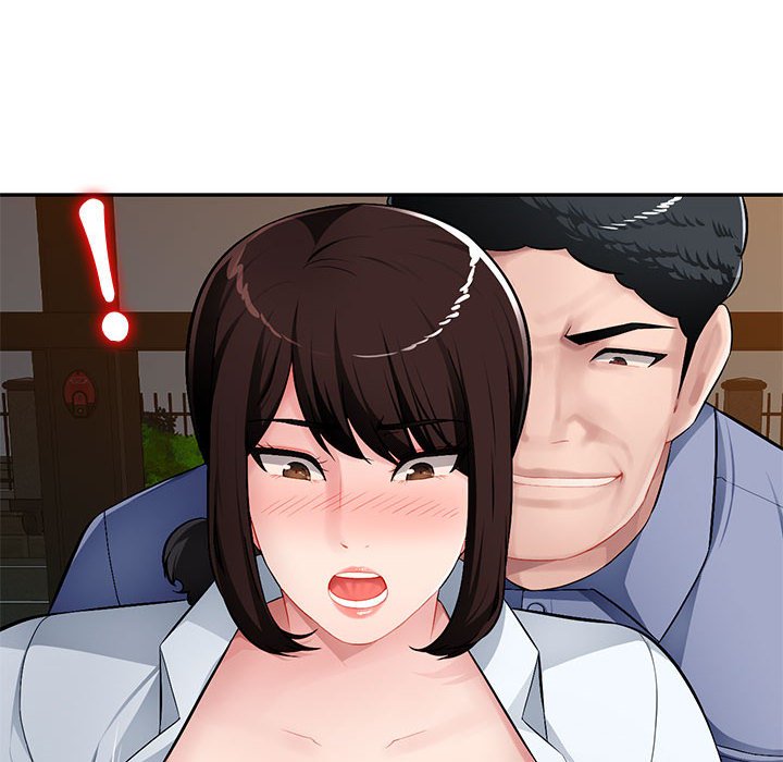 寄生一家人 第11章 第33页