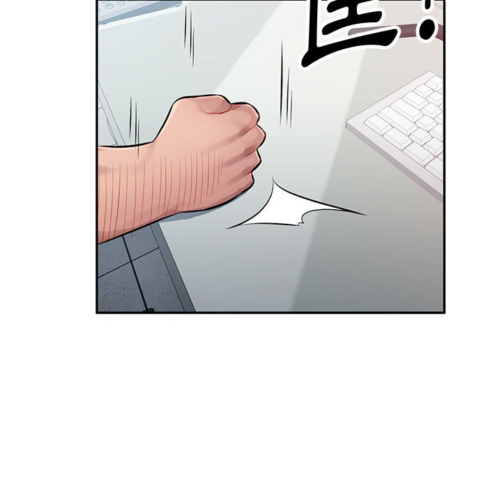 寄生一家人 第11章 第104页