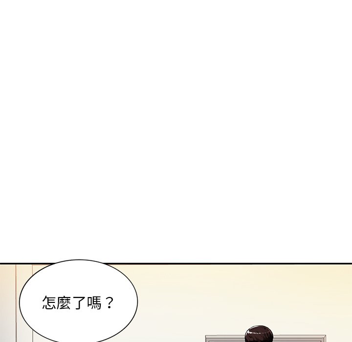 寄生一家人 第20章 第103页