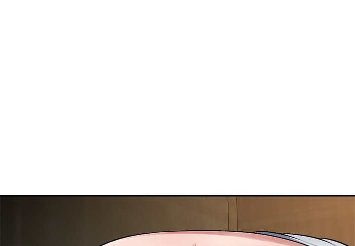 寄生一家人 第20章 第1页